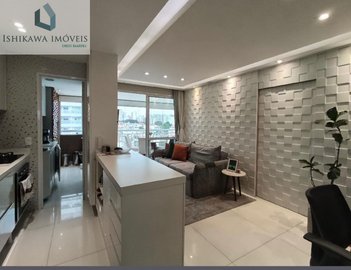 apartment em Rua Gonçalo da Cunha, Chácara Inglesa - São Paulo - SP