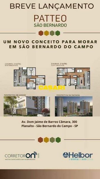 Cômodo Condomínio