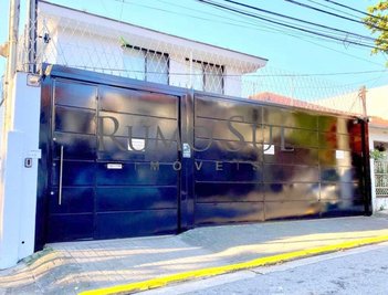 commercial_building em Acruas, Vila Congonhas - São Paulo - SP