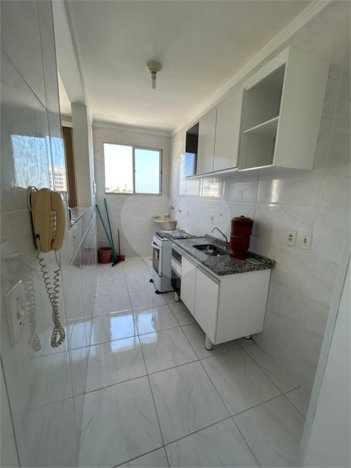 apartment em Avenida Reserva do Japy, Recanto Quarto Centenário - Jundiaí - SP