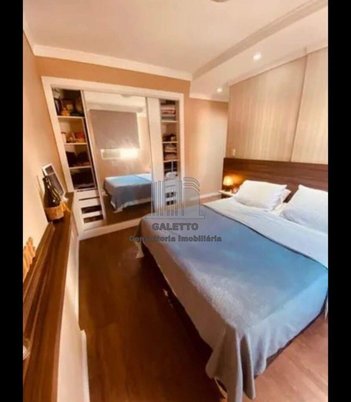 apartment em Rua Araraquara, Jardim São Rafael - Campinas - SP