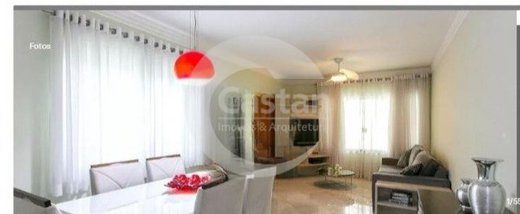 house em Rua Xiririca, Vila Carrão - São Paulo - SP