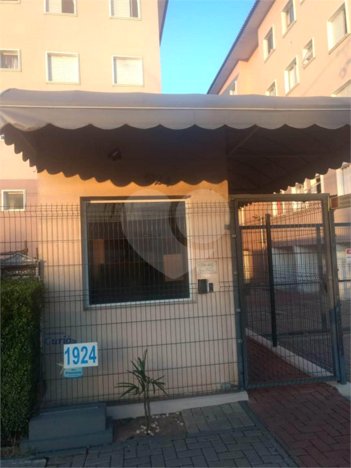 apartment em Avenida José Benassi, Loteamento Parque Industrial - Jundiaí - SP