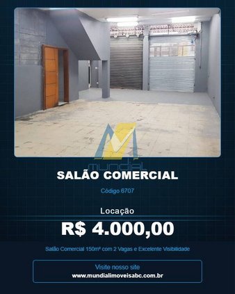 Cômodo Condomínio