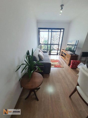 apartment em Rua José Antônio Coelho, Vila Mariana - São Paulo - SP