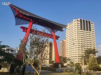 office em Rua Armando de Oliveira Cobra, Parque Residencial Aquarius - São José dos Campos - SP