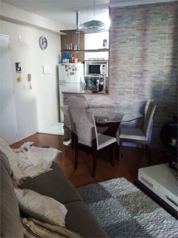apartment em Rua Anny, São João Clímaco - São Paulo - SP