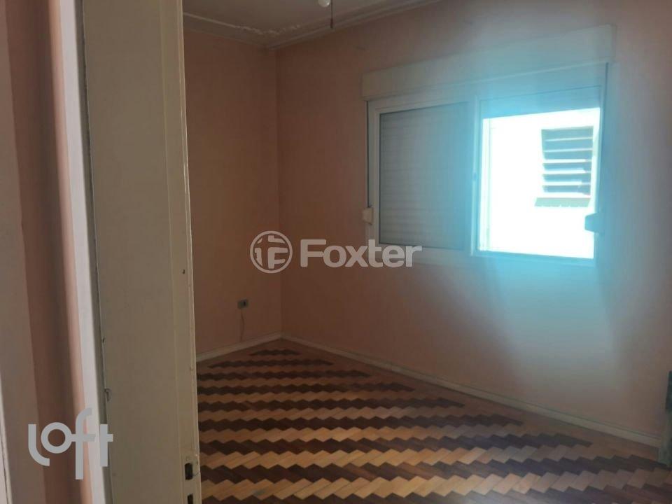 seguundo quartp.jpeg