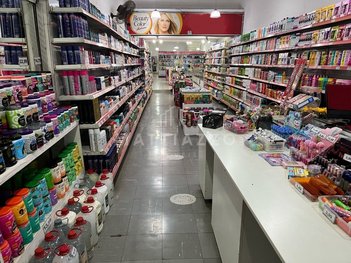 business em Rua Doutor Trajano Barros Camargo, Centro - Limeira - SP