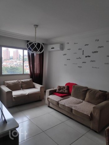 apartment em José Jardim da Silveira, Jardim Taquaral - São Paulo - SP
