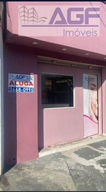 business em Garcia de Avila, Jardim Miriam - São Paulo - SP