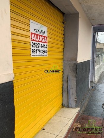 business em Padre Pedro Pinto, Venda Nova - Belo Horizonte - MG