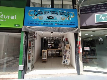 Cômodo Condomínio
