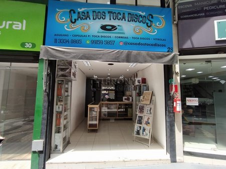 Cômodo Condomínio