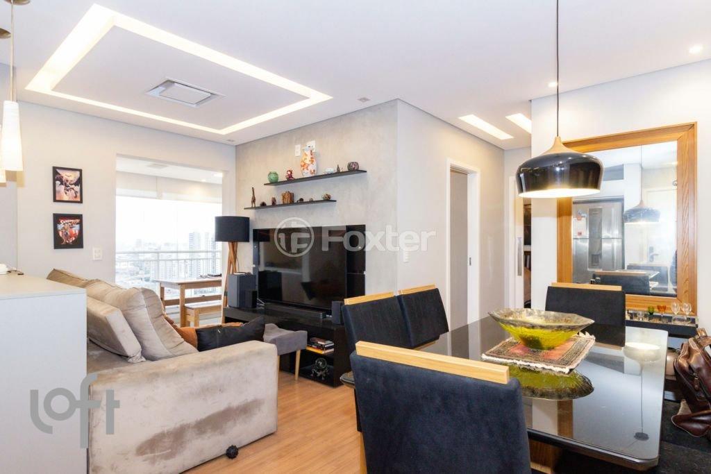 06-APARTAMENTO-2D-BARRA-FUNDA-SAO-PAULO-884720 .jpg