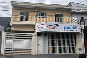 commercial_building em Rua Eliza Laurinda da Silva, Jardim Santana - Hortolândia - SP