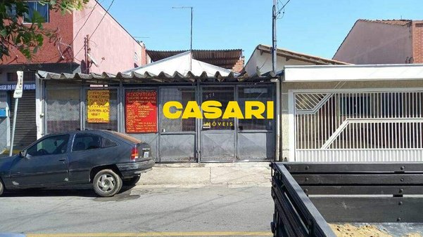 Cômodo Condomínio