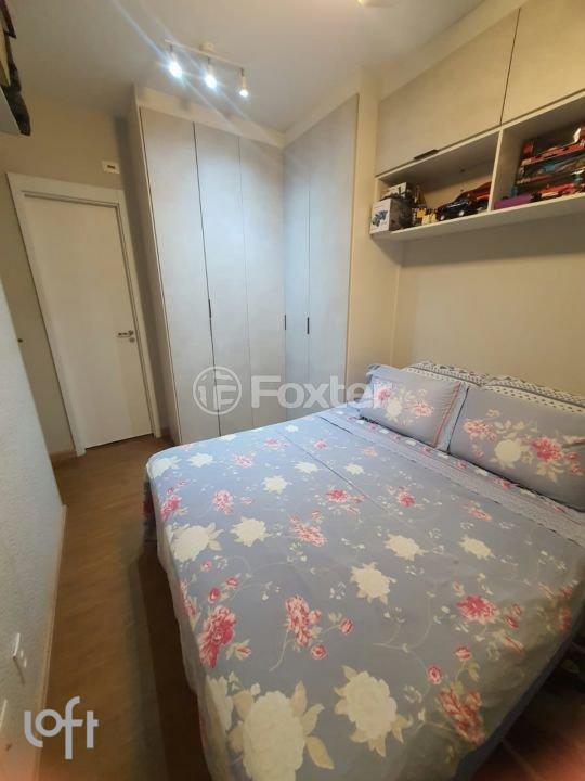 WhatsApp Image 2025-10-13 at 17.44.31.jpeg