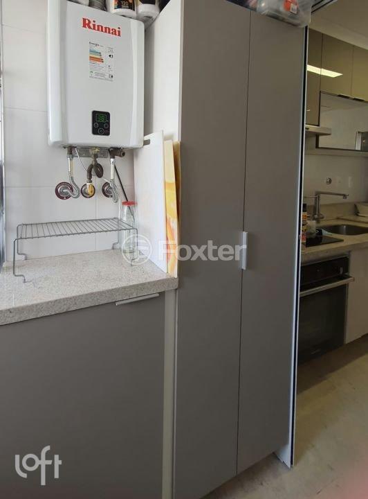 WhatsApp Image 2025-10-13 at 17.42.06 (2).jpeg