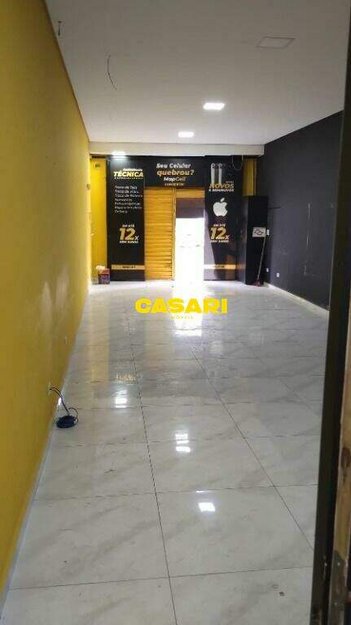 business em Avenida Itamarati, Parque João Ramalho - Santo André - SP