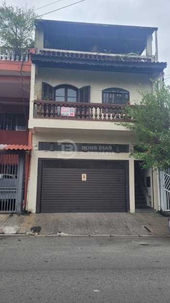 house em Rua Jarauara, Vila Ré - São Paulo - SP