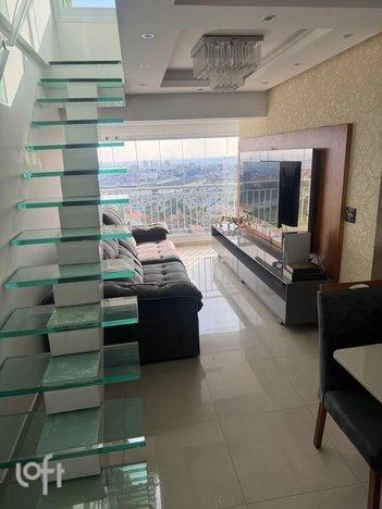 apartment em David Eid, Jardim Marajoara - São Paulo - SP