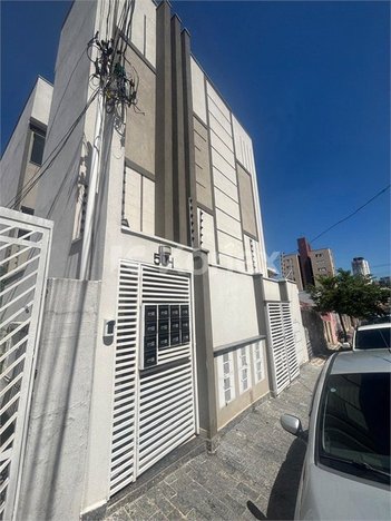 house em Rua Capitão Sérvio Rodrigues Caldas, Vila Dom Pedro I - São Paulo - SP
