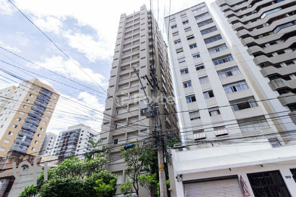 01-INFRA-IMMAGINARE-PERDIZES-953395 .jpg