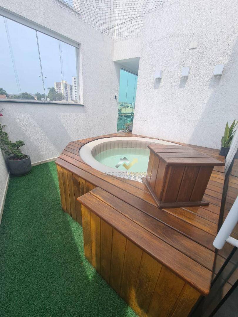 Terraço Gourmet