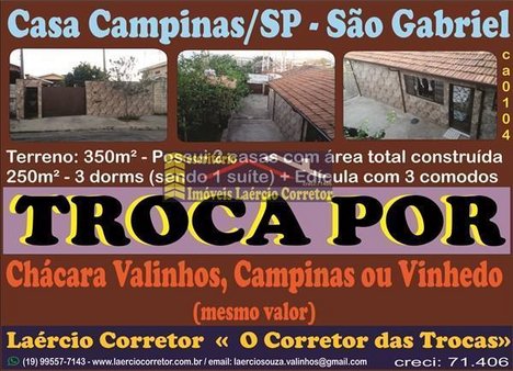Cômodo Condomínio