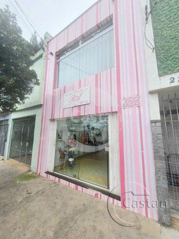 business em Siqueira Bueno, Belenzinho - São Paulo - SP