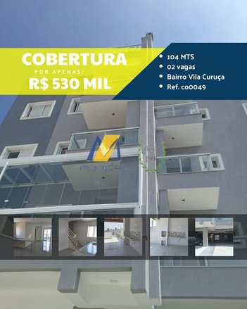 apartment em Rua Anhaia, Vila Curuçá - Santo André - SP