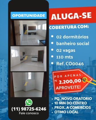 Cômodo Condomínio