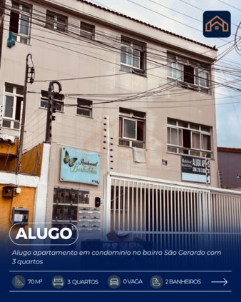 Cômodo Condomínio