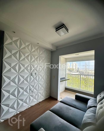 apartment em Rua Intendência, Brás - São Paulo - SP