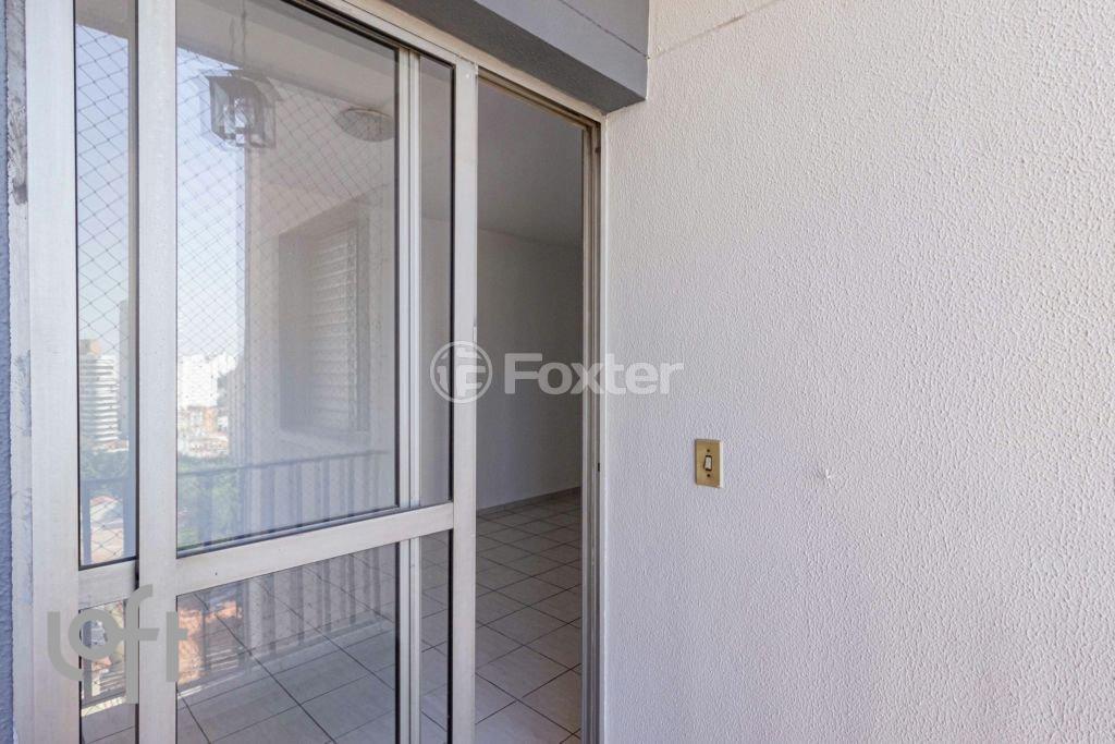 07-APARTAMENTO-2D-VILA-MARIANA-SAO-PAULO-890645 .jpg
