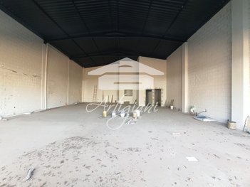 business em Avenida Emília Marchi Martini, Jardim Soares - Mogi Guaçu - SP