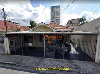 land_lot em Rua da Virgem, Vila Constança - São Paulo - SP