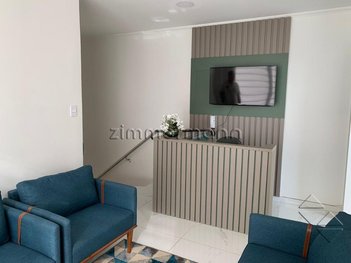 office em Rua Doutor José Elias, Alto da Lapa - São Paulo - SP