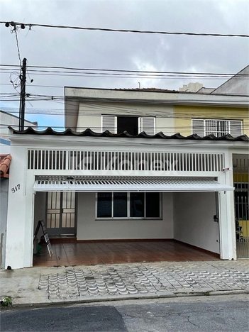 house em Rua Cecília Meireles, Jardim Japão - São Paulo - SP