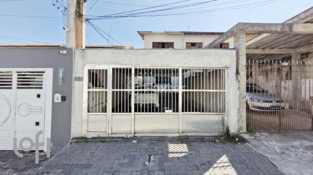 1732562198633-rua_20eng_20dom_c3_8dcio_20de_20lima_20pacheco_20e_20silva_2c_20243_20_4_.jpeg