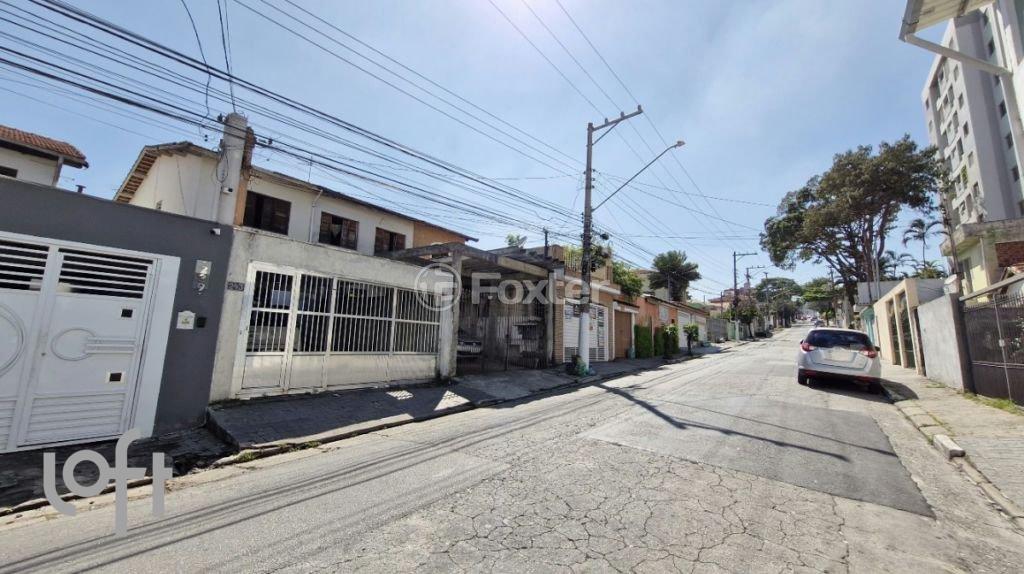 1732562198405-rua_20eng_20dom_c3_8dcio_20de_20lima_20pacheco_20e_20silva_2c_20243_20_3_.jpeg