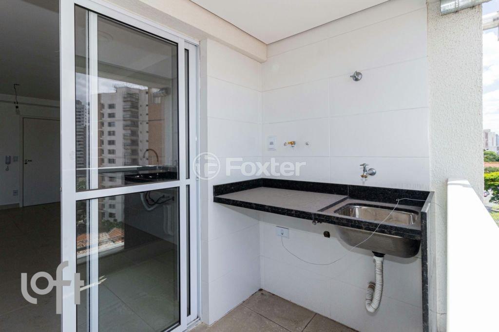 05-APARTAMENTO-2D-VILA-PRUDENTE-SAO-PAULO-933702 .jpg