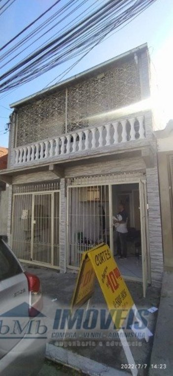 commercial_property em PORTO DO BEZERRA, Jardim Guaianazes - São Paulo - SP