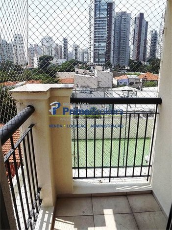 apartment em Rua José Antônio Coelho, Vila Mariana - São Paulo - SP