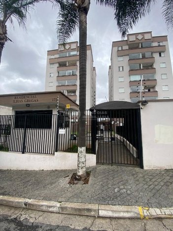 apartment em Avenida Ibiúna, Vila Aricanduva - São Paulo - SP