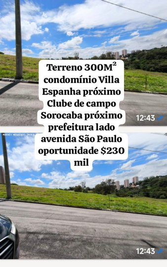 Cômodo Condomínio