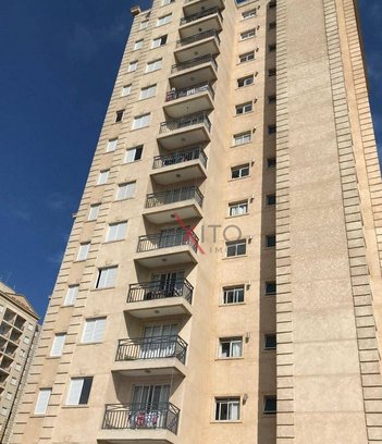 apartment em Avenida Amélia Latorre, Vila Nova Esperia - Jundiaí - SP