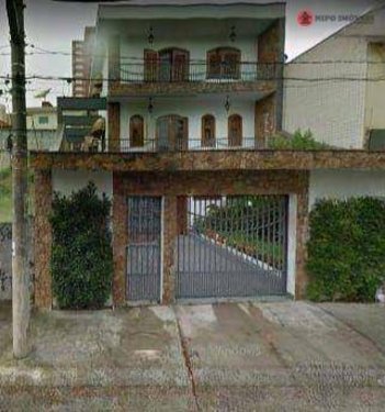 house em Rua Zodíaco, Jardim Textil - São Paulo - SP