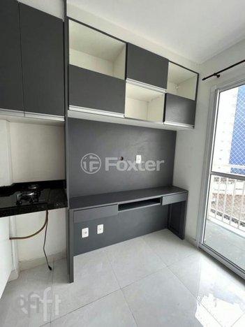 apartment em Doutor Hugo Beolchi, Jabaquara - São Paulo - SP